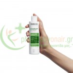 VICHY - Dercos Αντιπιτυριδικό Σαμπουάν για Ευαίσθητο Τριχωτό 200mL Σαμπουάν - Conditioner Μαλλιών